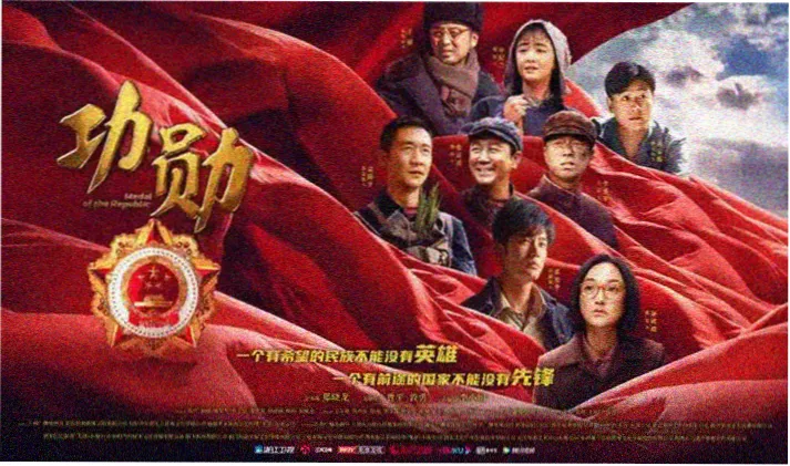 影音先锋吉吉 经典重温